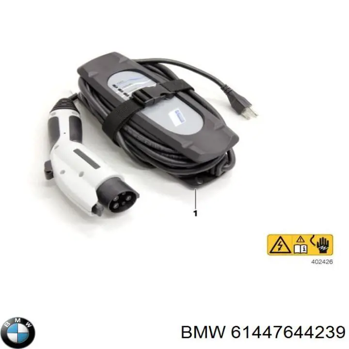Купити 61446818634 BMW 