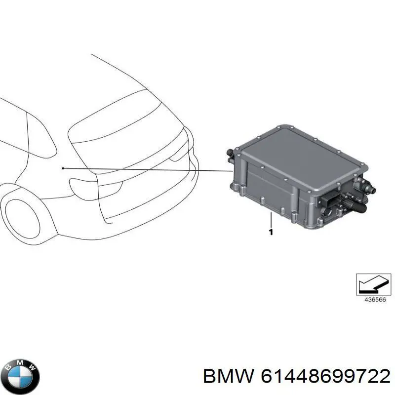 Модуль управління (ЕБУ) заряду основної батареї BMW 61445A2AF55 ціна, від 76.01 USD