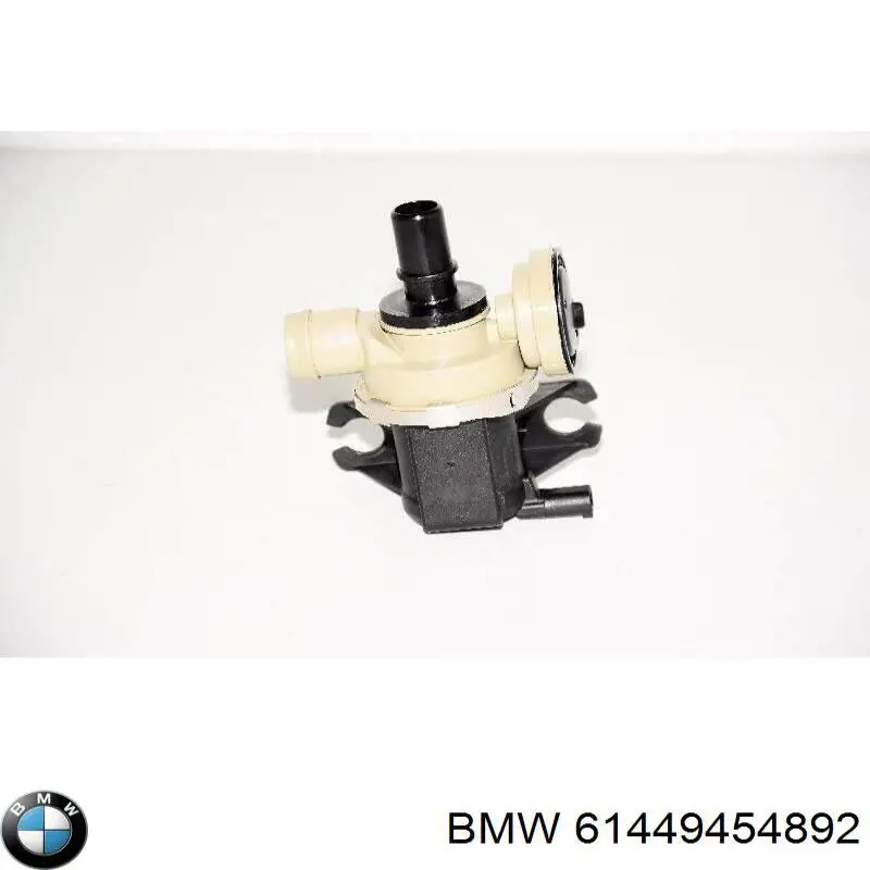 Купити 61448482640 BMW 