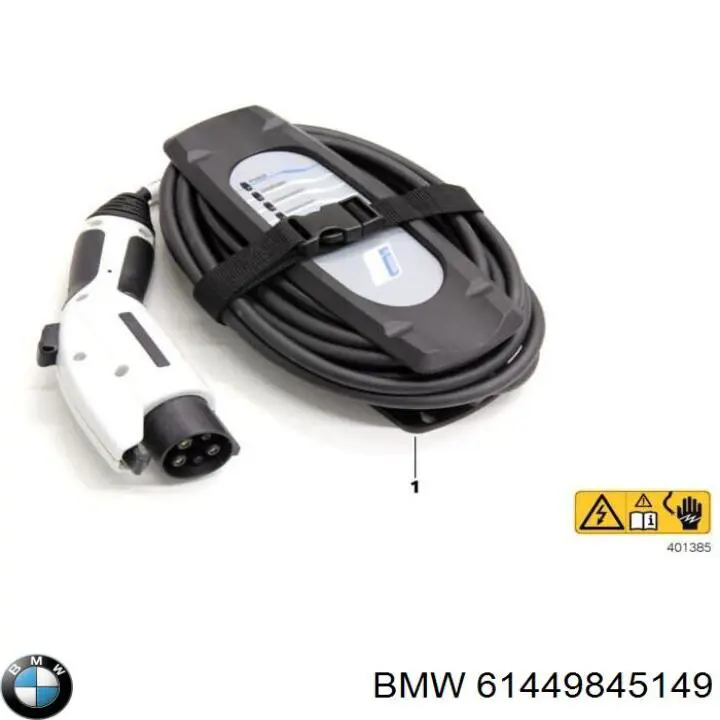 Кабель для заряджання електромобіля BMW 61449845149 ціна, від 259.59 USD
