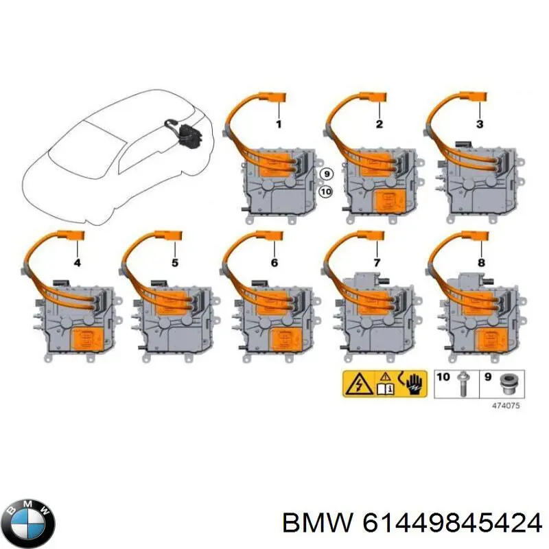 61449845424 BMW 