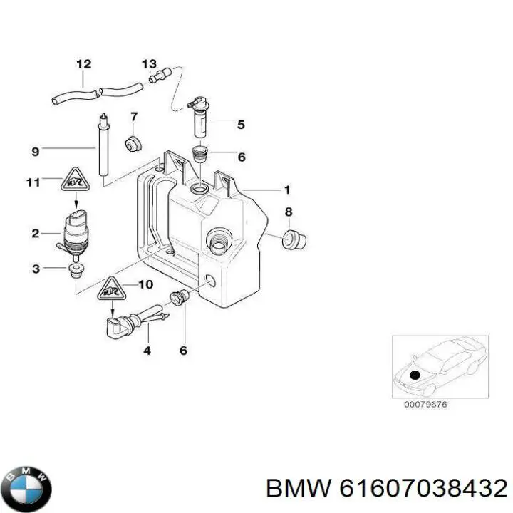 Купити 61607038432 BMW Бачок омивайки