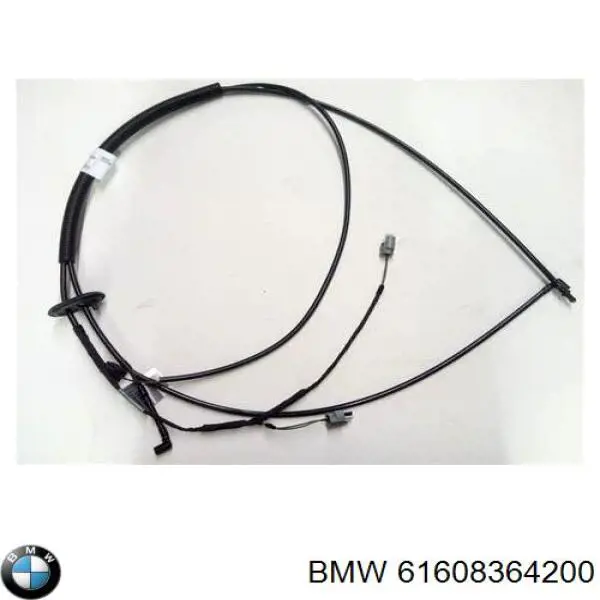Купити 61608364200 BMW 