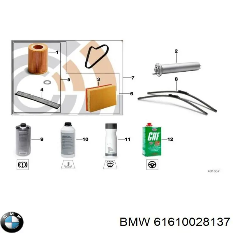 61610028137 BMW Склоочисники лобового скла