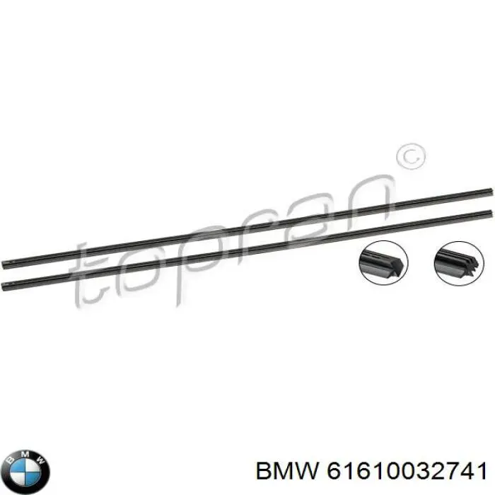 Купити 61610032741 BMW Гумка щітки склоочисника, комплект