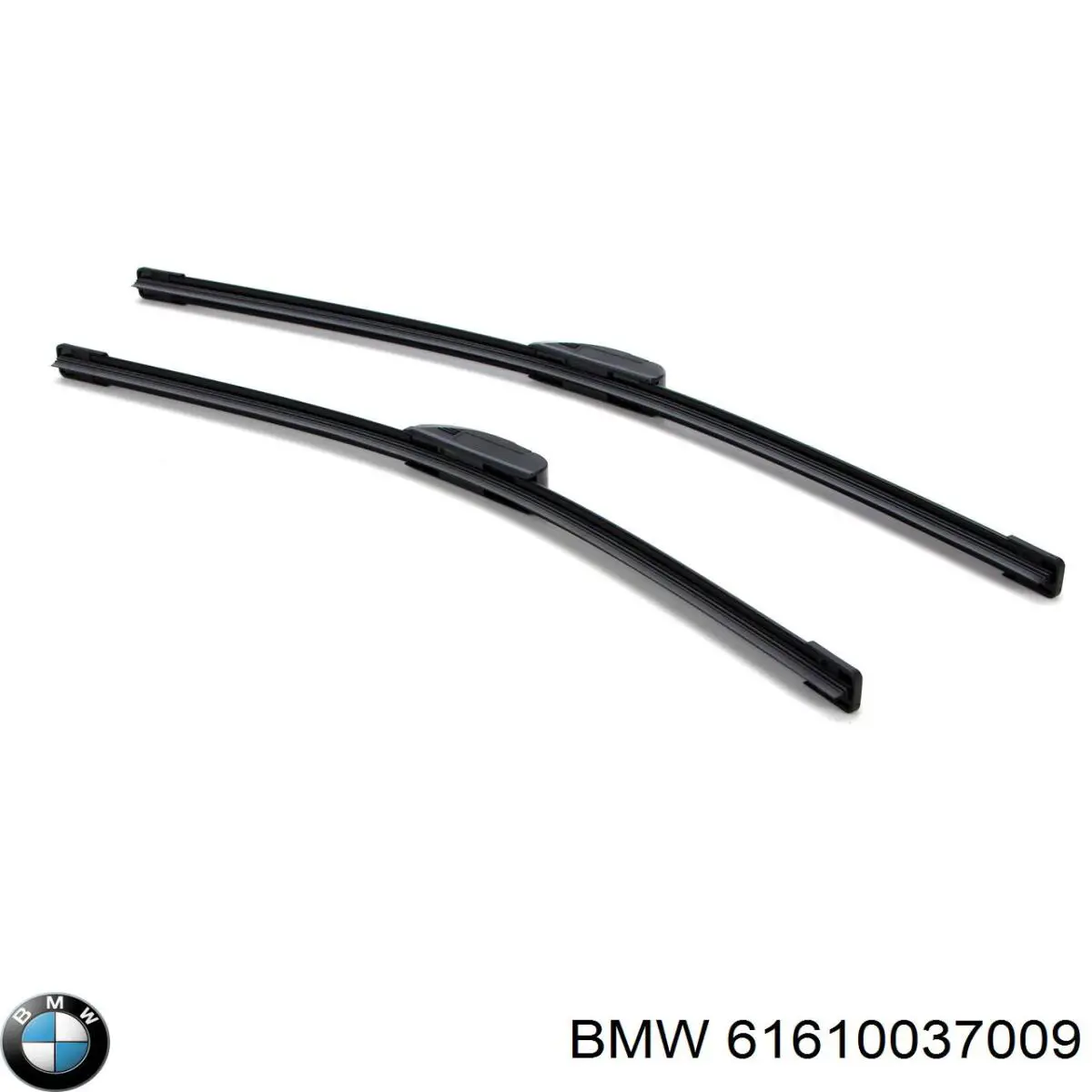 61610037009 BMW щітка-двірник лобового скла, комплект з 2-х шт.
