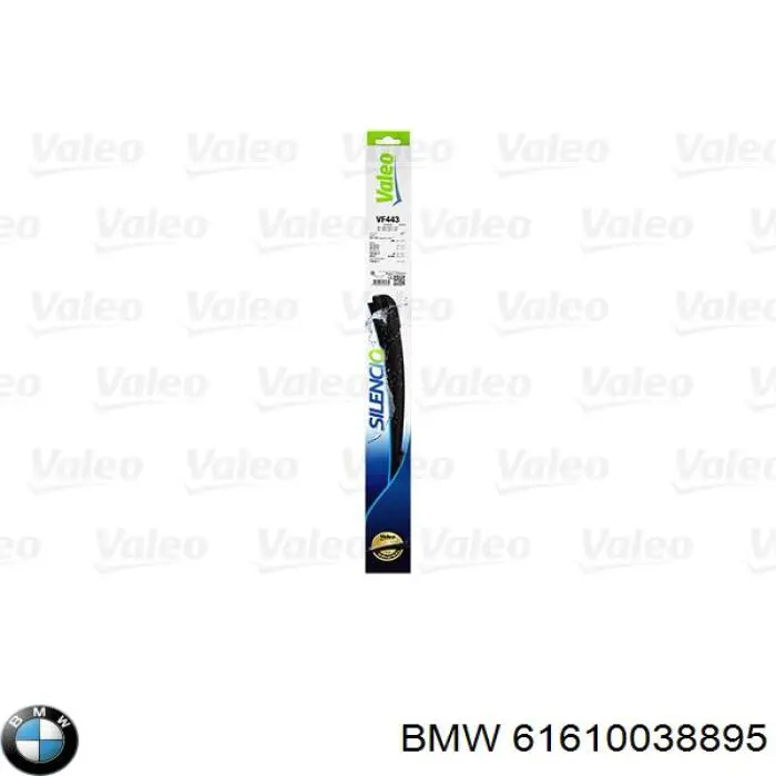  VAG 5N2998002 ціна, від 48.32 USD