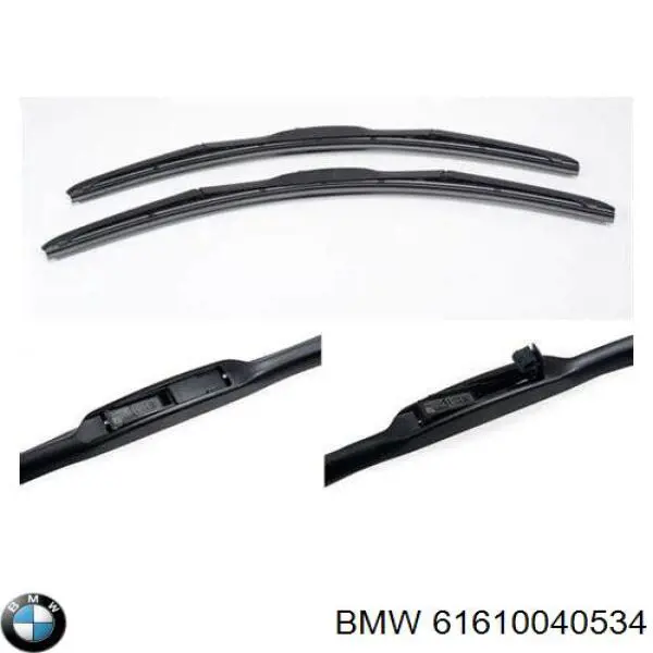 Щітка-двірник лобового скла, пасажирська BMW 61610040534 ціна, від 21.26 USD