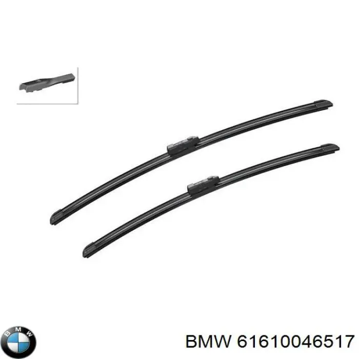 Купити 61610046517 BMW Безконтактні двірники