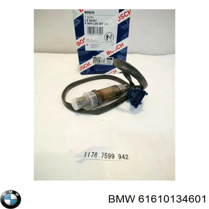 61610134601 BMW щітка-двірник лобового скла, комплект з 2-х шт.
