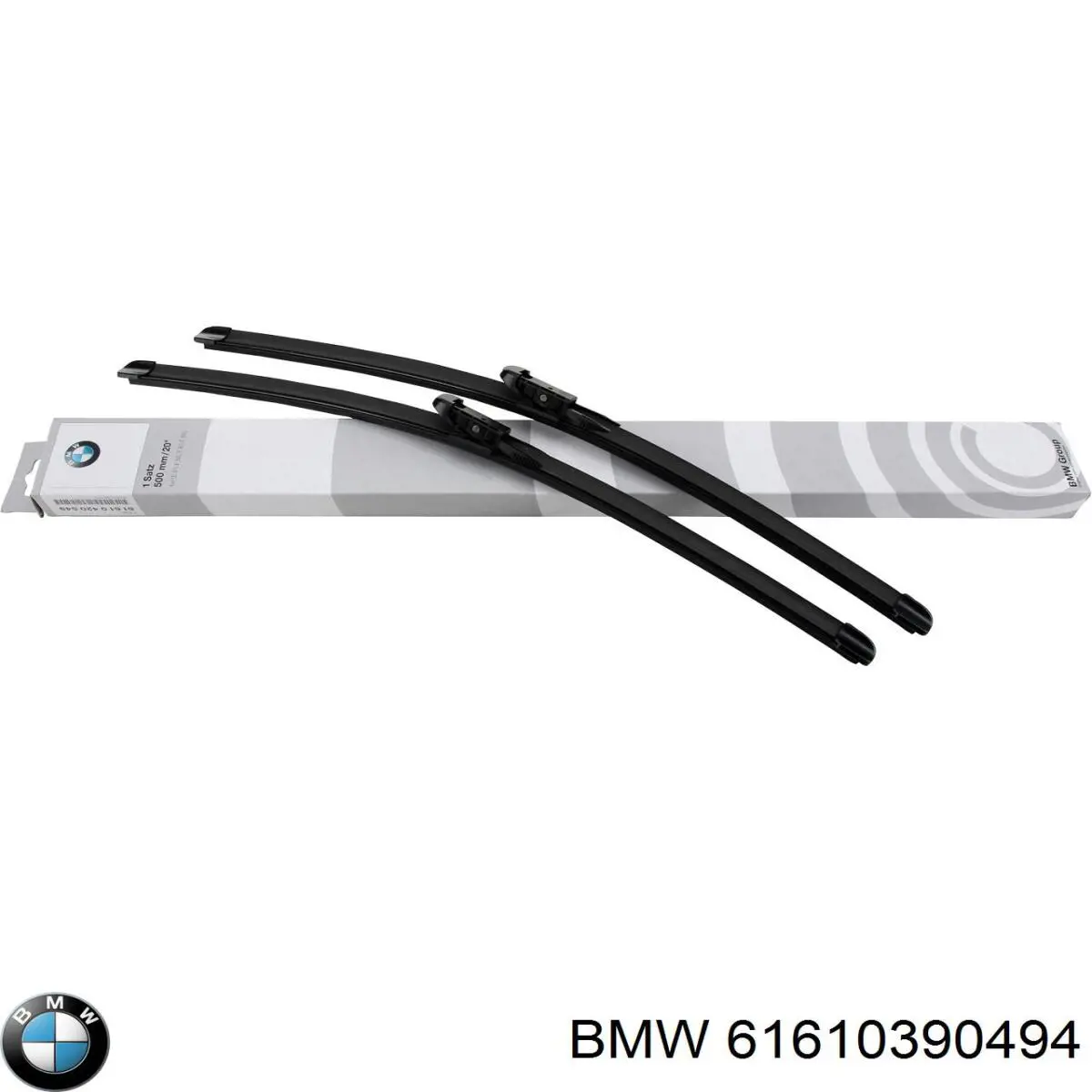 61610390494 BMW щітка-двірник лобового скла, комплект з 2-х шт.