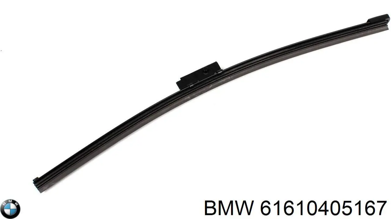 61610405167 BMW Склоочисники лобового скла