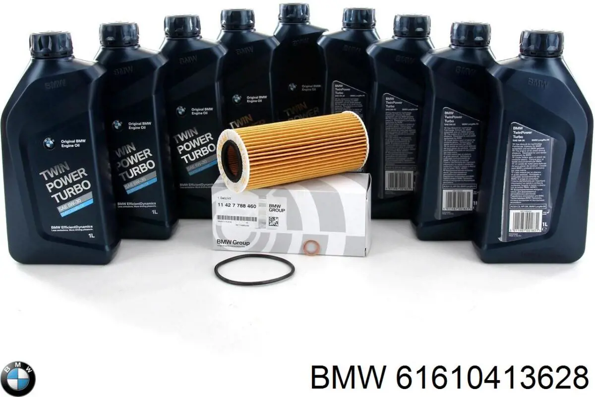 Купити 61610413628 BMW Безконтактні двірники