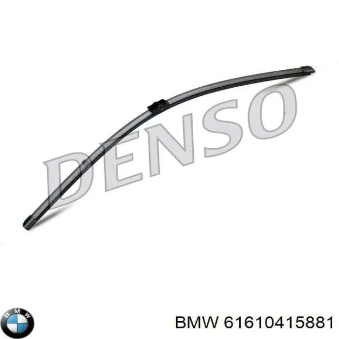 Щітки склоочисника 61610415881 BMW