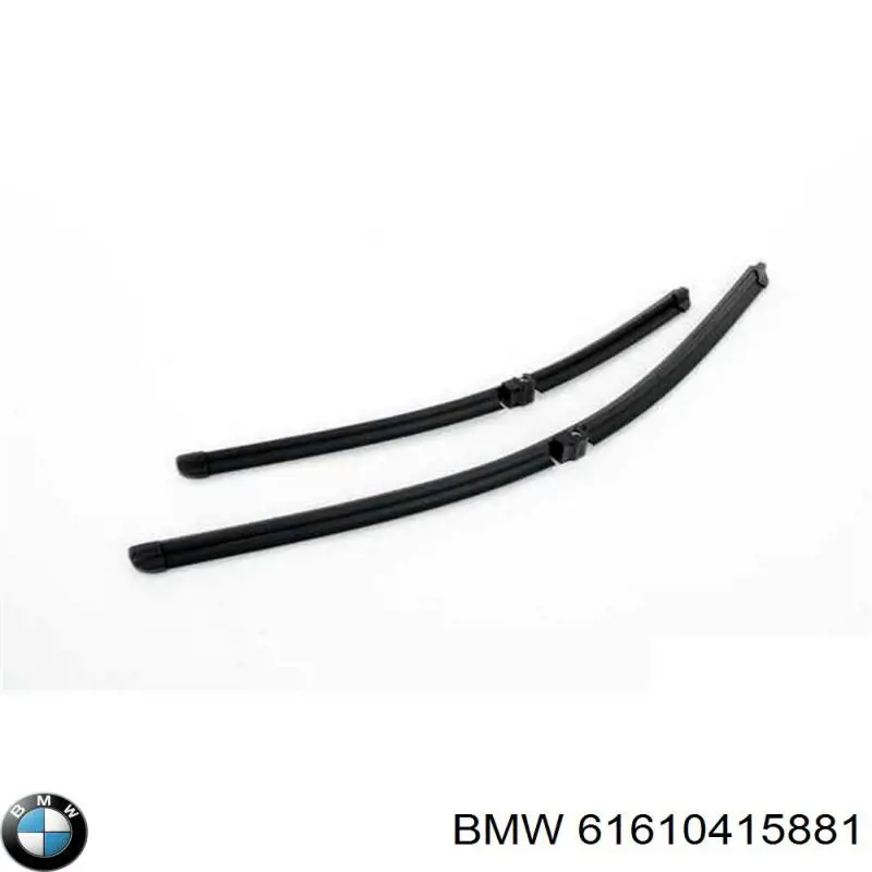 61610415881 BMW щітка-двірник лобового скла, комплект з 2-х шт.