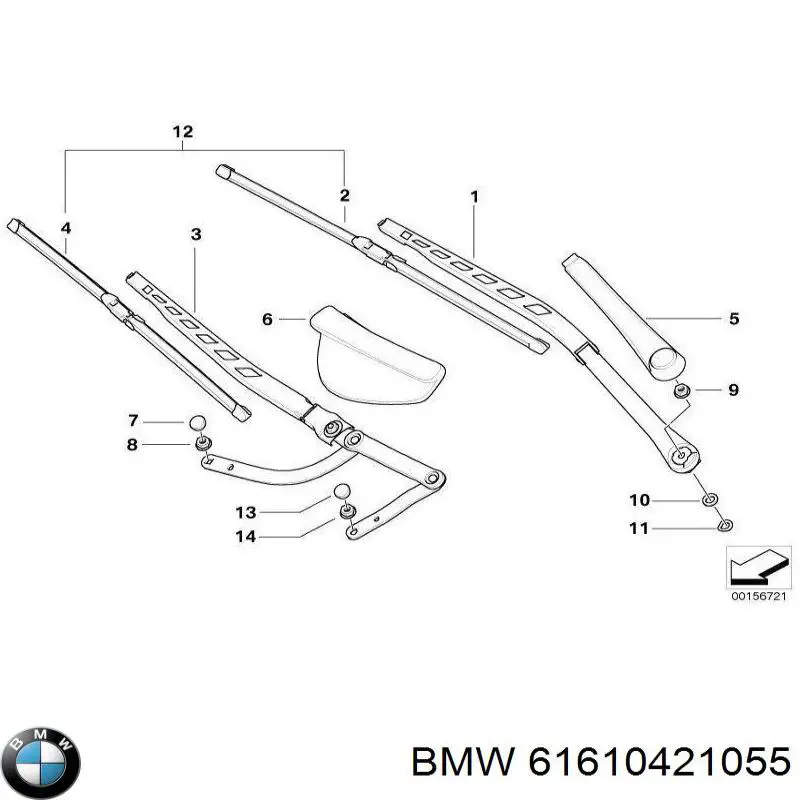 61610421055 BMW щітка-двірник лобового скла, комплект з 2-х шт.