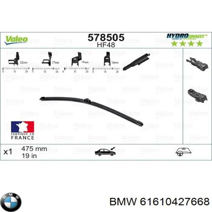 Щітки склоочисника 61610427668 BMW