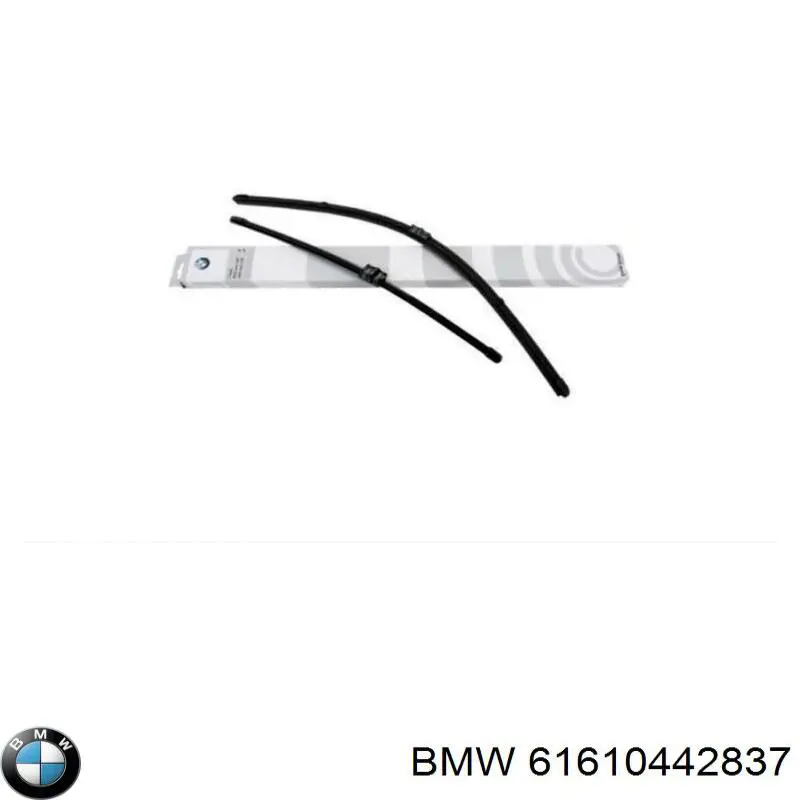 61610442837 BMW щітка-двірник лобового скла, комплект з 2-х шт.