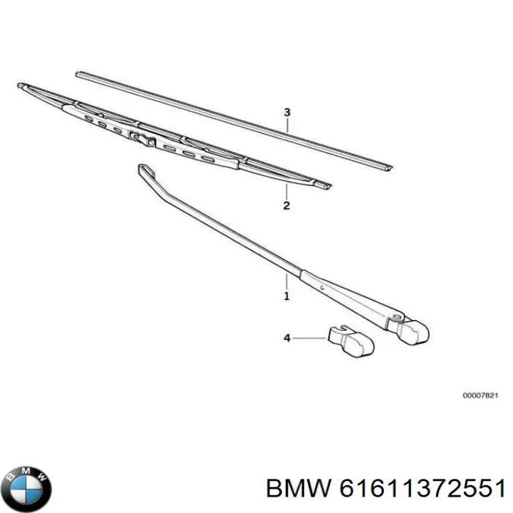  BMW 61611372551 ціна, від 16.57 USD