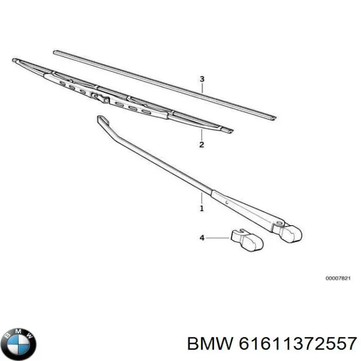  BMW 61611372557 ціна, від 16.67 USD
