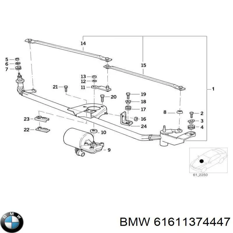  BMW 61611374447 ціна, від 6.73 USD