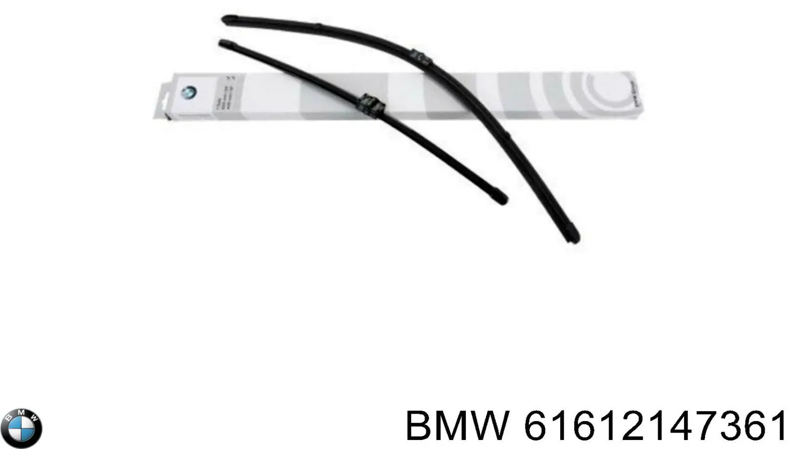 61612147361 BMW щітка-двірник лобового скла, комплект з 2-х шт.