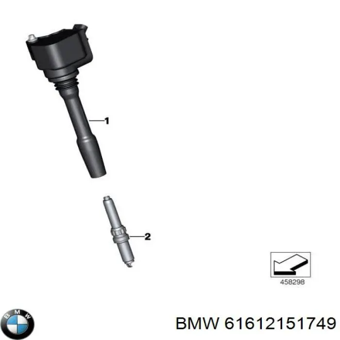 61612151749 BMW Склоочисники лобового скла