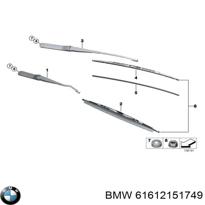 61612151749 BMW Склоочисники лобового скла