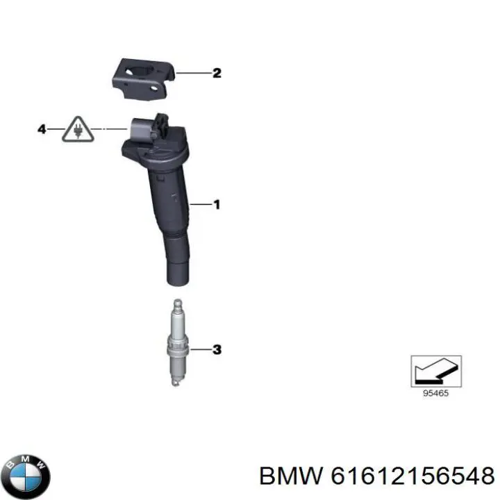 Купити 61612156548 BMW 