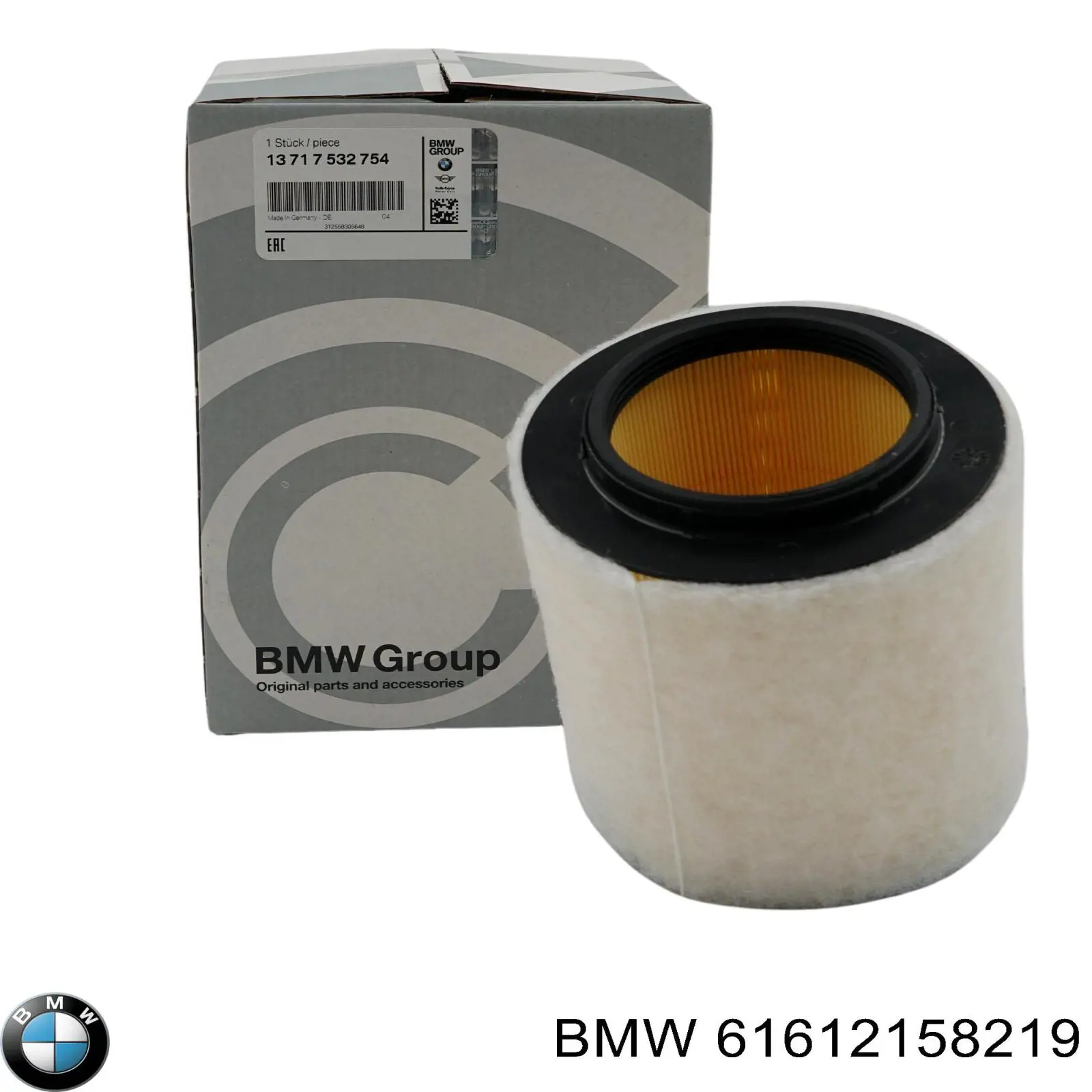 61612158219 BMW Склоочисники лобового скла
