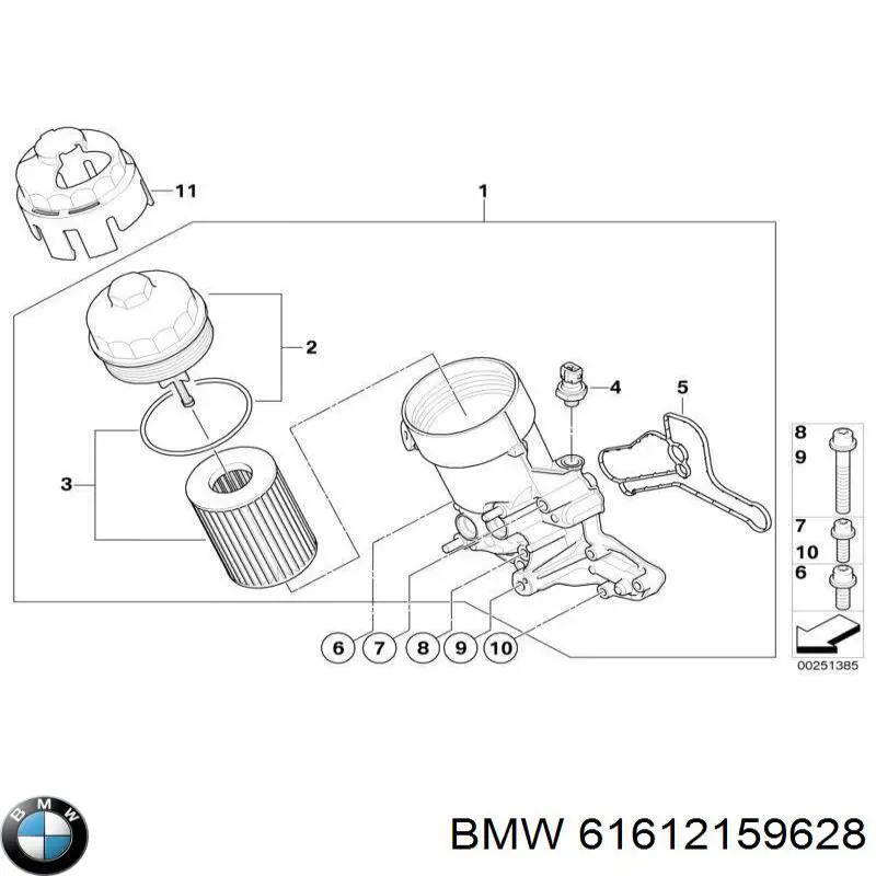 Щітки склоочисника 61612159628 BMW