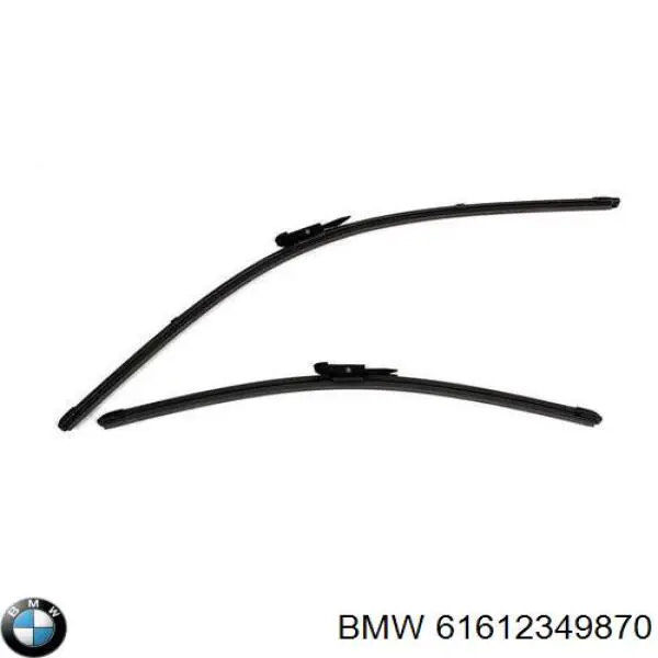 61612349870 BMW щітка-двірник лобового скла, комплект з 2-х шт.