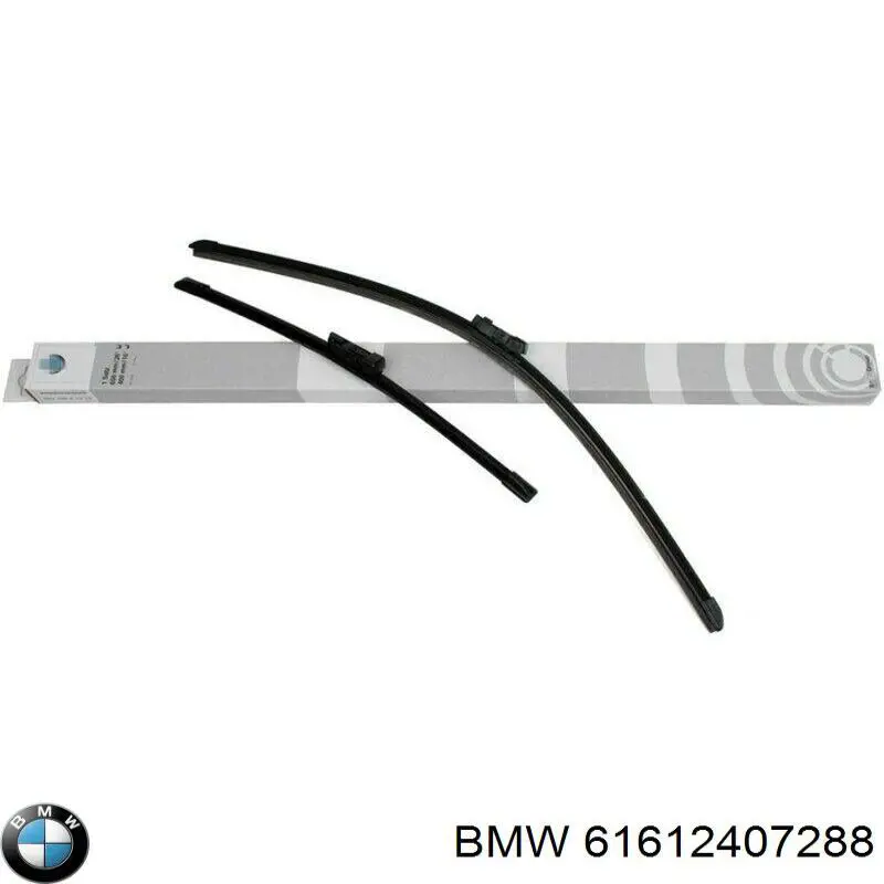 61612407288 BMW щітка-двірник лобового скла, комплект з 2-х шт.