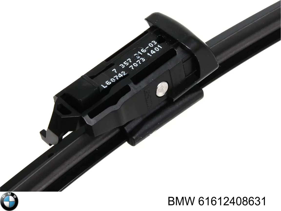 61612408631 BMW Склоочисники лобового скла