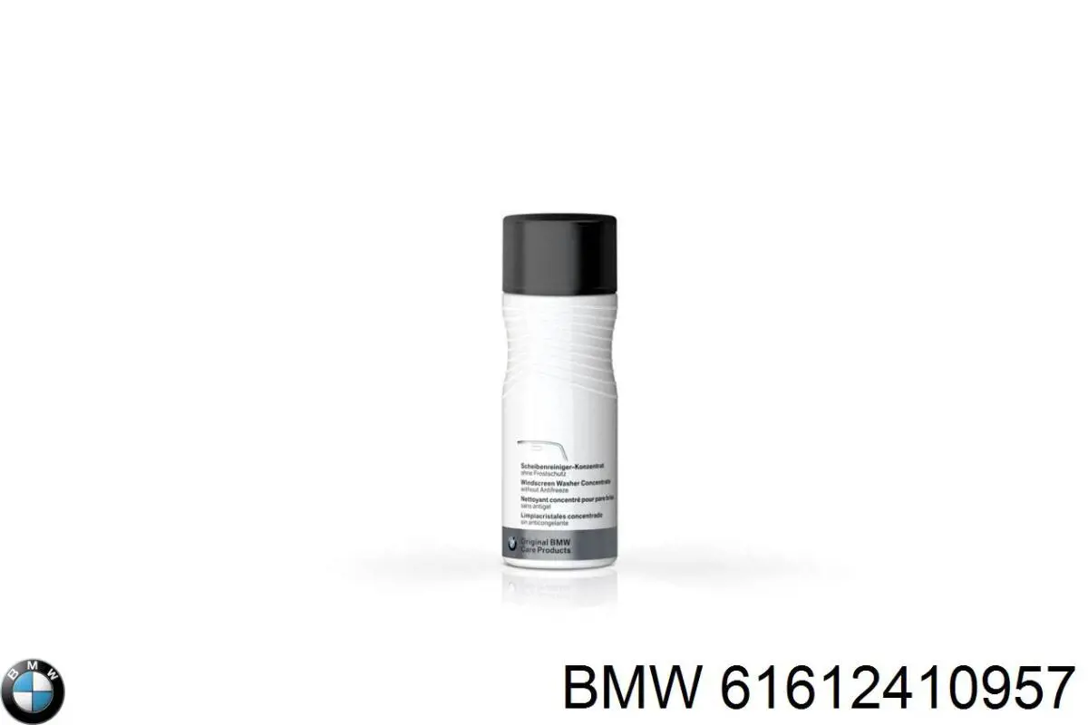 61612410957 BMW Склоочисники лобового скла