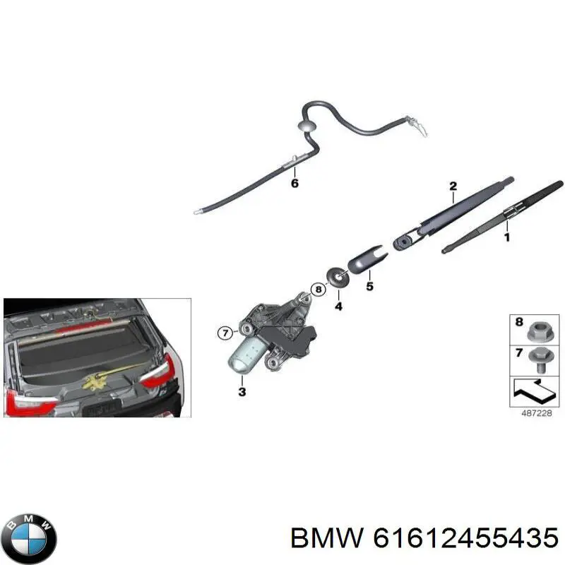 Щітка-двірник лобового скла, комплект з 2-х шт. BMW 61612455435 ціна, від 7.67 USD