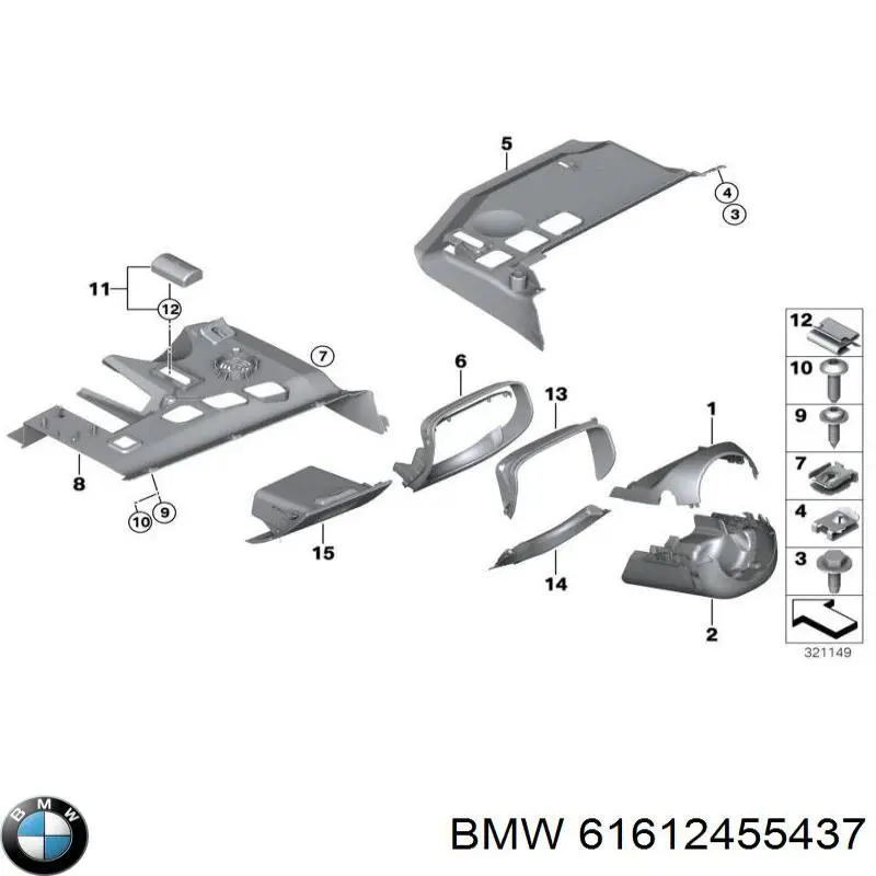 Двірники BMW 61612455437