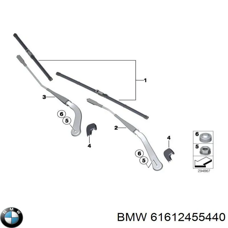 61612455440 BMW щітка-двірник лобового скла, комплект з 2-х шт.