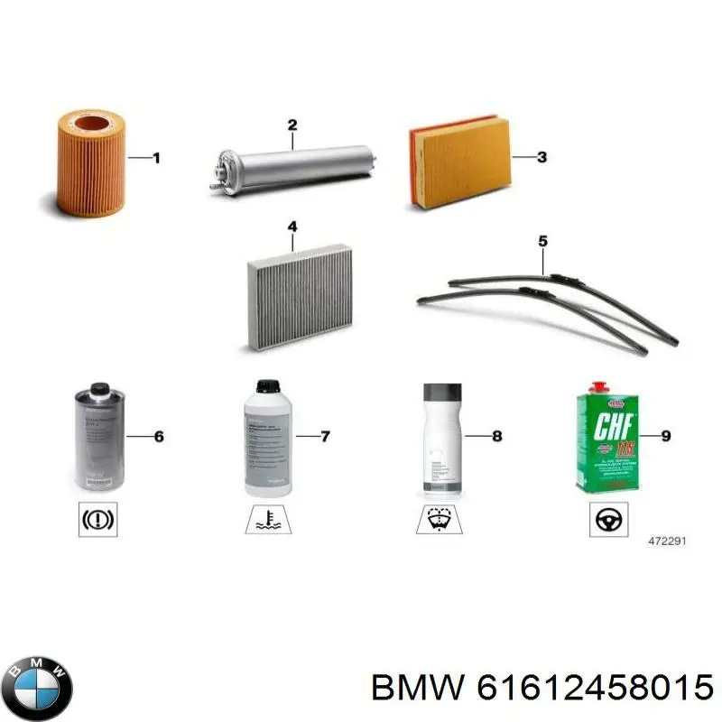Щітка-двірник лобового скла, комплект з 2-х шт. BMW 61612458015 ціна, від 74.44 USD