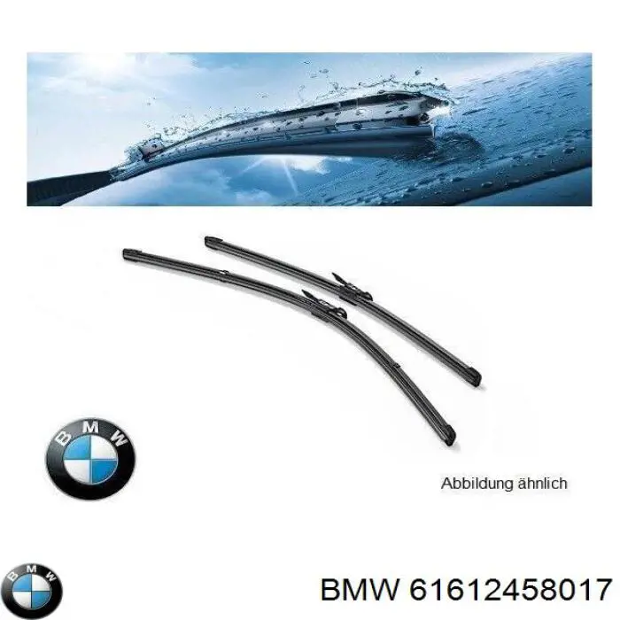 Купити 61612458017 BMW Безконтактні двірники