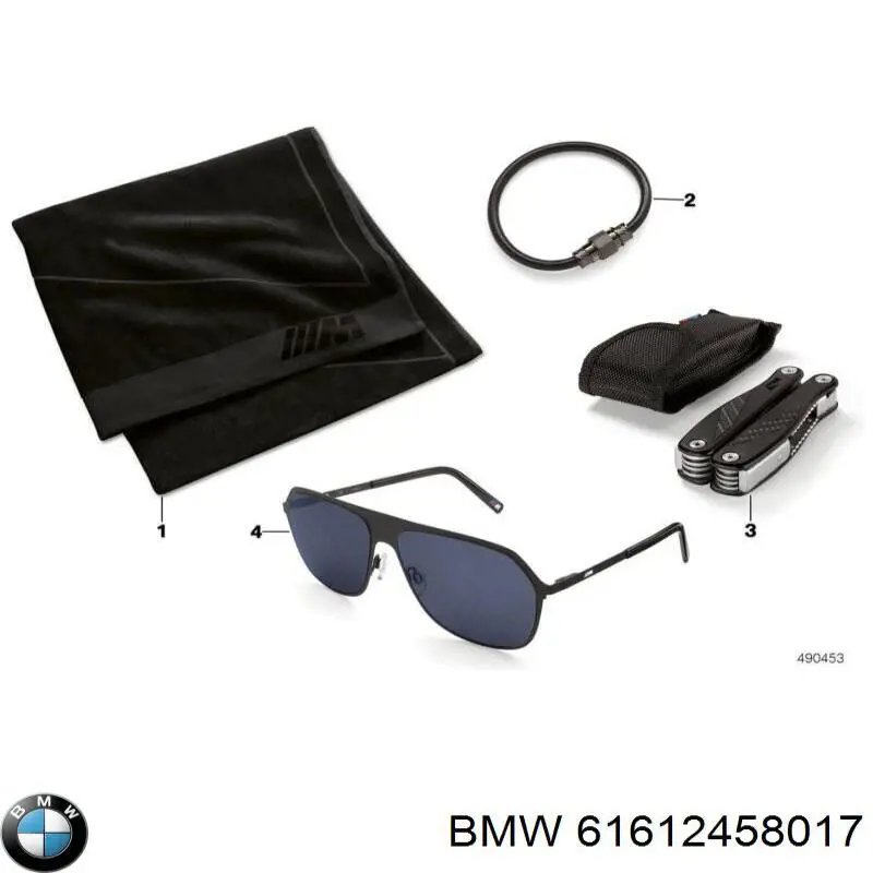 Щітка-двірник лобового скла, комплект з 2-х шт. BMW 61612458017 ціна, від 71.94 USD