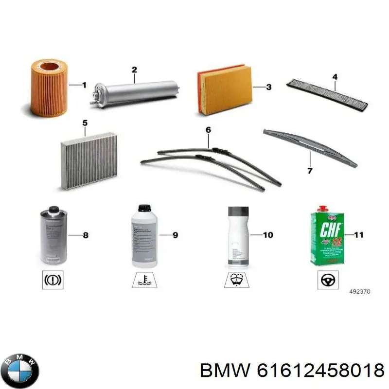 Щітки склоочисника 61612458018 BMW