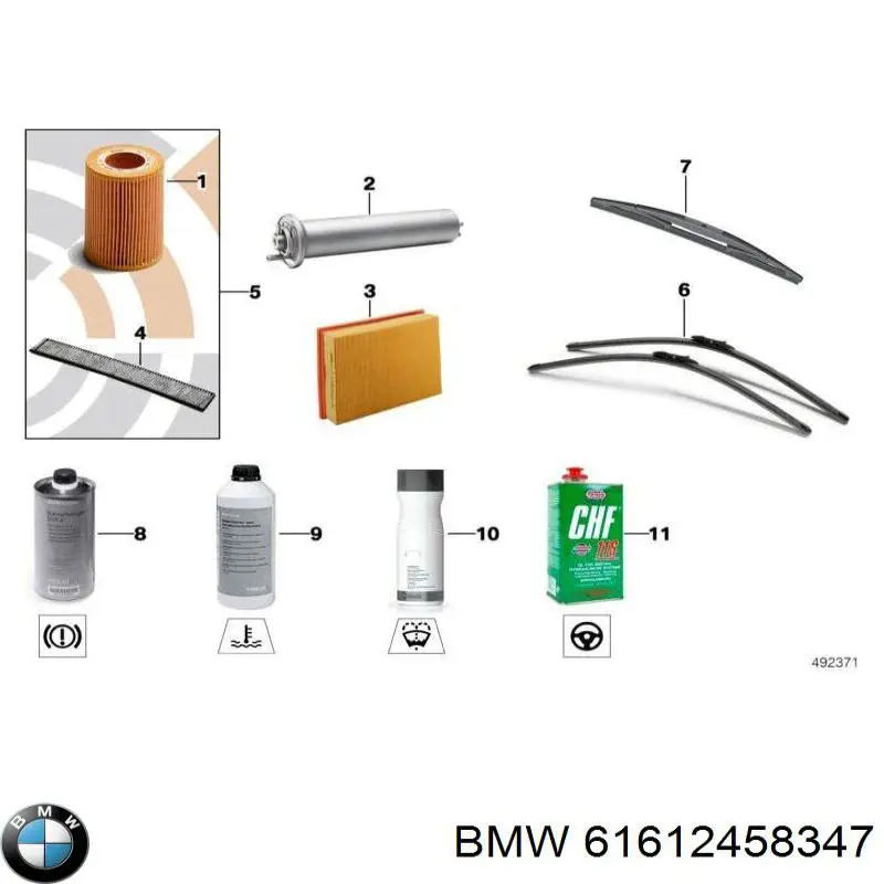 Купити 61612458347 BMW Безконтактні двірники