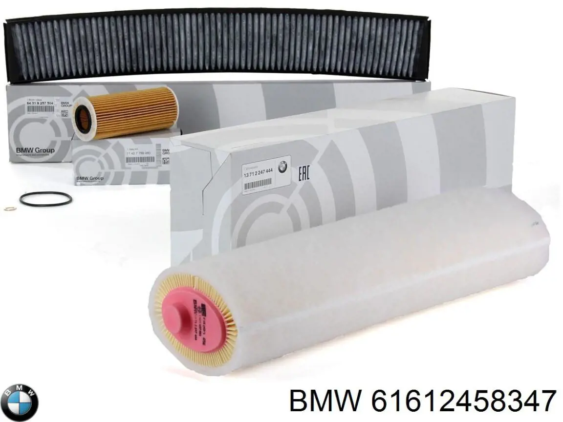 Щітка-двірник лобового скла, комплект з 2-х шт. BMW 61612458347 ціна, від 27.68 USD