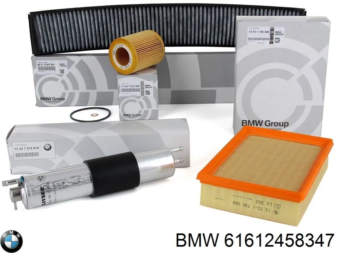 Купити 61612458347 BMW Безконтактні двірники