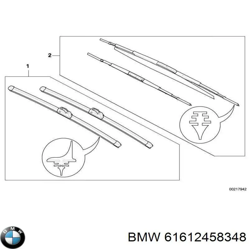 Купити 61612458348 BMW Безконтактні двірники