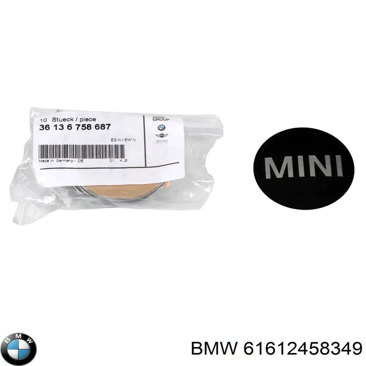 Щітки склоочисника 61612458349 BMW