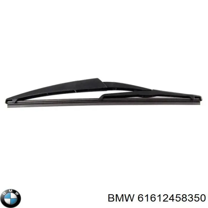  BMW 61612458350 ціна, від 24.04 USD