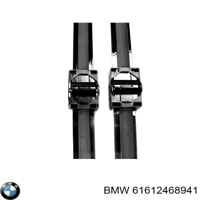  BMW 61612468941 ціна, від 66.31 USD