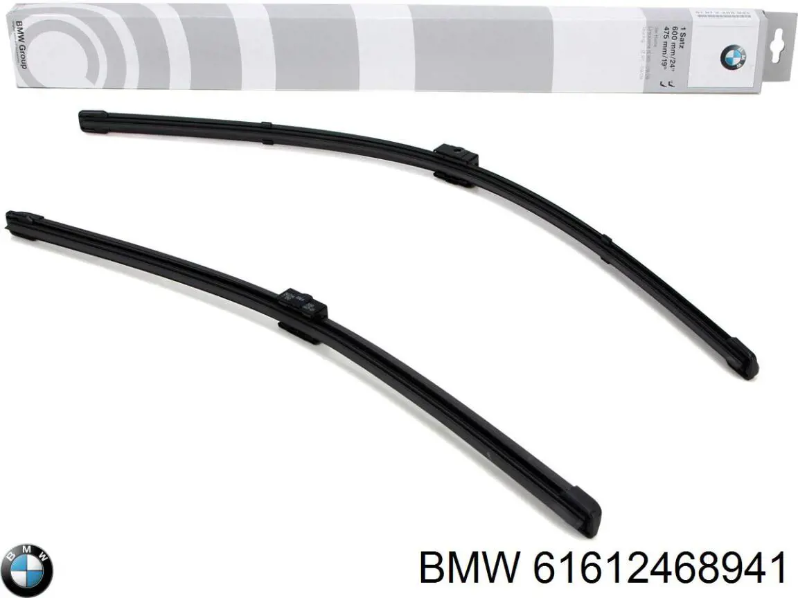 Купити 61612468941 BMW 
